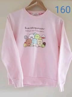らいさま専用　すみっコぐらし　裏起毛　トレーナー　160のサムネイル