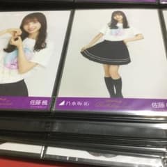 乃木坂46 生写真 ライブtのサムネイル