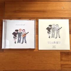 The 奥歯's 光のハミング CD 封入特典 - メルカリ