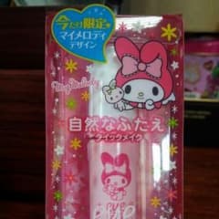 2児まま様専用出品♪　マイメロ×コージー　アイトーク　限定のサムネイル