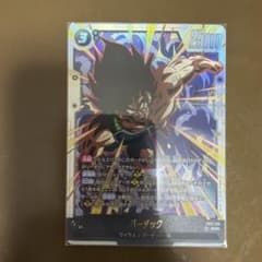 ドラゴンボール フュージョンワールド バーダック SCRのサムネイル
