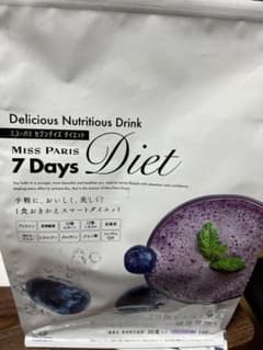 7days ダイエット　ブルーベリーのサムネイル