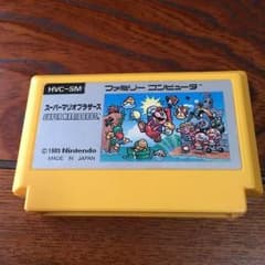 ファミコンソフト(りぃりぃ様専用)のサムネイル