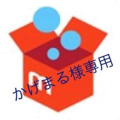 ヒーローバック！のサムネイル