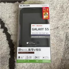 Galaxy S5用ケースのサムネイル