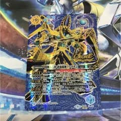 バトスピ 闇輝石六将 砂界賊神ファラオム シークレットのサムネイル