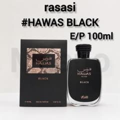 ラサシ ハワス ブラック オーデパルファム 100ml 香水 - メルカリ