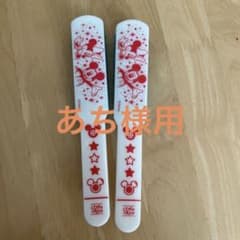 スタジオアリス ディズニー ヘアブラシ 2本セットのサムネイル