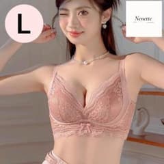 Ｌ【ピンク】ノンワイヤー　ブラジャー のみ　盛り　脇ハミ肉撃退のサムネイル