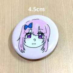 ユル缶バッジのサムネイル