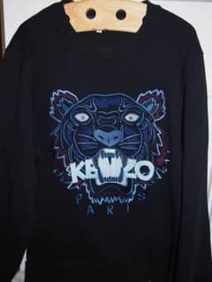 【値下げ】KENZO トレーナーのサムネイル