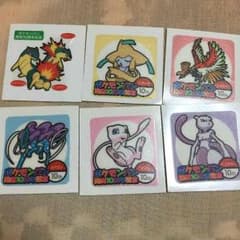 月見卯ノ花様専用のサムネイル