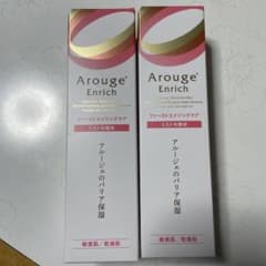 新品アルージェ　エンリッチミストローション　2本セットのサムネイル