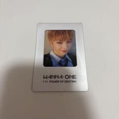 Wanna One 1¹¹=1 POWER OF DESTINY トレカのサムネイル