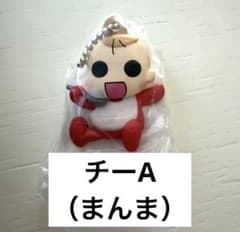 うちの3姉妹 名セリフチャーム チーAのサムネイル