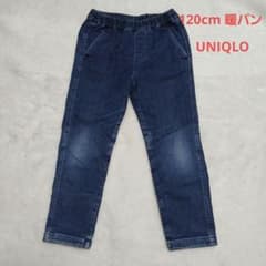 【120cm】UNIQLO暖パン　裏フリースのサムネイル