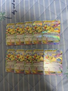 M*K様 ピカチュウex rr MEGAドリームex 10枚セットのサムネイル