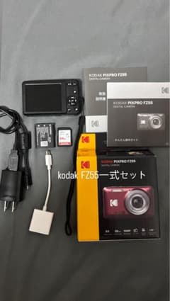 わさび様専用のサムネイル