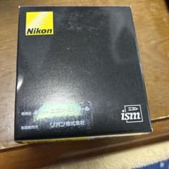Nikon補聴器一式のサムネイル