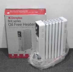 Dimplex オイルフリーヒーター B02 ディンプレックス オイルヒーター