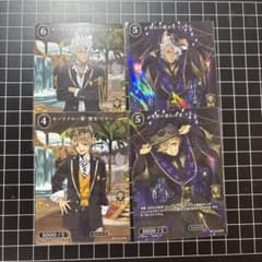 ツイステ ラギー ジャック ビルディバイドのサムネイル