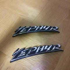 ゼファーのエンブレムのサムネイル