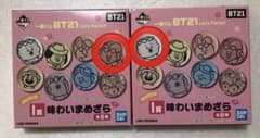 신품 bt21 BT21 BTS 맛 미즈메라 추첨