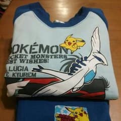 まあみーさん専用ポケットモンスターの冬用裏起毛パジャマ上下のサムネイル