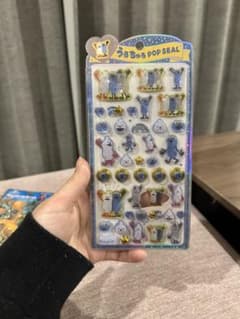 PUPPET SUNSUN ポップシールのサムネイル