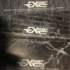 EXILE 第1章のサムネイル