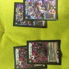 デッドゾーンのサムネイル