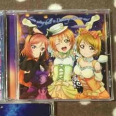 まつけい様専用のサムネイル