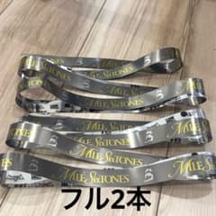 即購入可】SixTONES MILESixTONES 銀テープ フル2本 - メルカリ