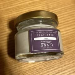 osaji clay pack 30gのサムネイル