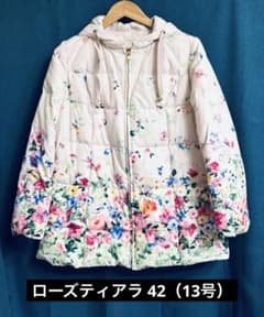 ローズティアラ 42（13号） フラワープリント ダウンコート - メルカリ
