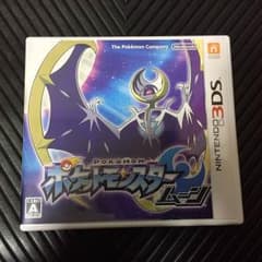 Yoo様用ポケットモンスタームーン ☆翌日発送☆のサムネイル