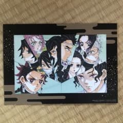 鬼滅の刃　映画特典のサムネイル