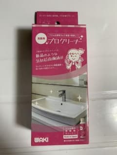【WAKI】和気産業 洗面用プロクリーナーのサムネイル