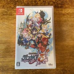 魔界戦記ディスガイア5 Switchのサムネイル