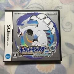 ポケットモンスター ソウルシルバーのサムネイル