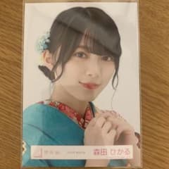 櫻坂46 森田ひかる 2024年 振袖衣装 ヨリのサムネイル