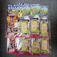 ポケモンフレンダ ミュウ 6枚セットのサムネイル