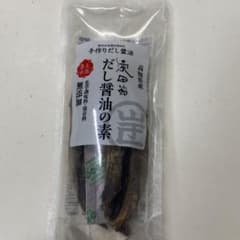 宗田節だし醤油の素のサムネイル