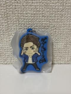 WEST．藤井流星 ストラップのサムネイル