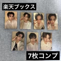 ALD1 楽天ブックス 少年BEAST トレカのサムネイル