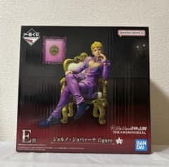 ☆*様 一番くじ ジョジョの奇妙な冒険 E賞 ジョルノ・ジョバァーナ フィギュアのサムネイル