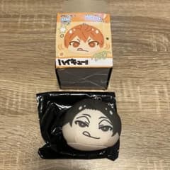 ハイキュー 大将優 おまんじゅう にぎにぎマスコット - メルカリ