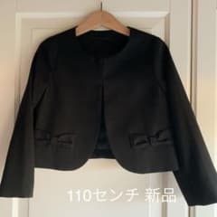 女子　フォーマル　110センチジャケットのサムネイル
