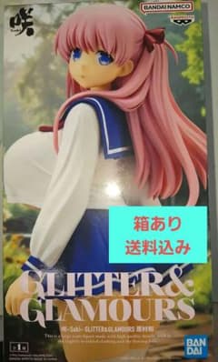 咲-Saki- 原村和 フィギュア GLITTER&GLAMOURSのサムネイル