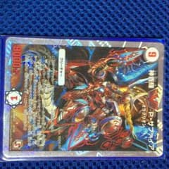 サファイアのサムネイル